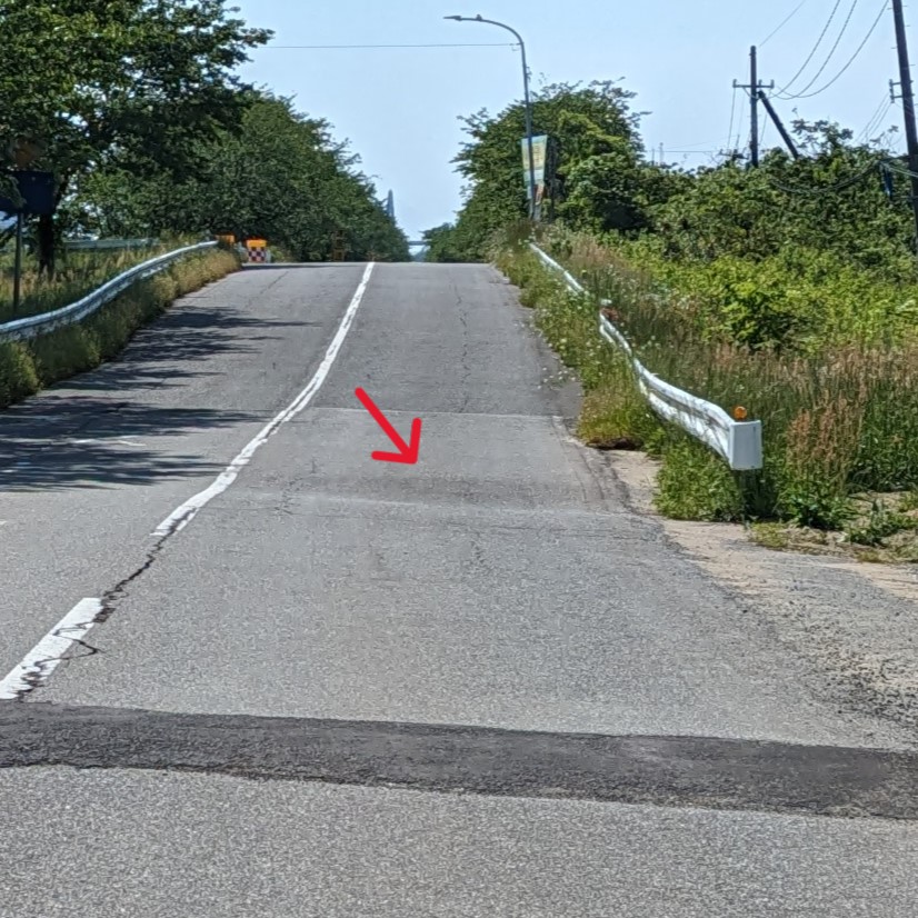 窪んだ道路