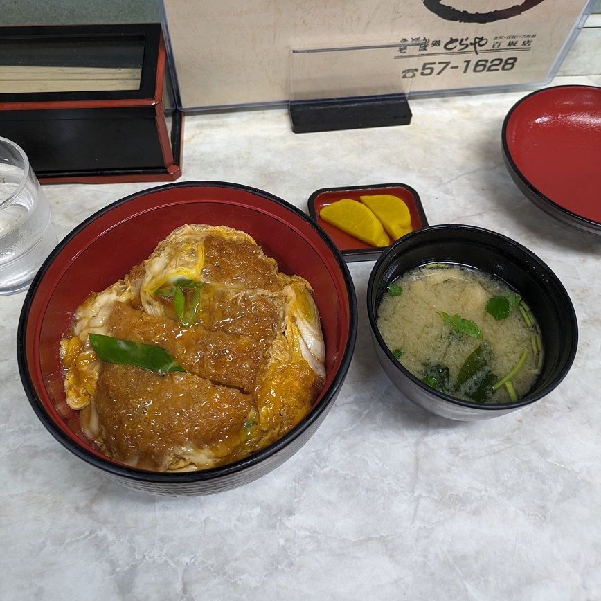 カツ丼