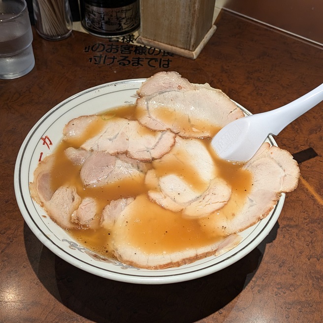 ラーメン全体